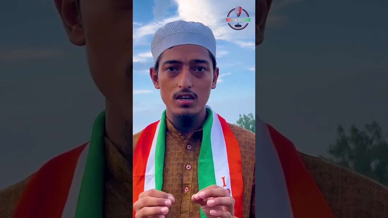 Mashjid Pe Siyasat | Hafiz Mohd Kashif | Rahat Khan |  