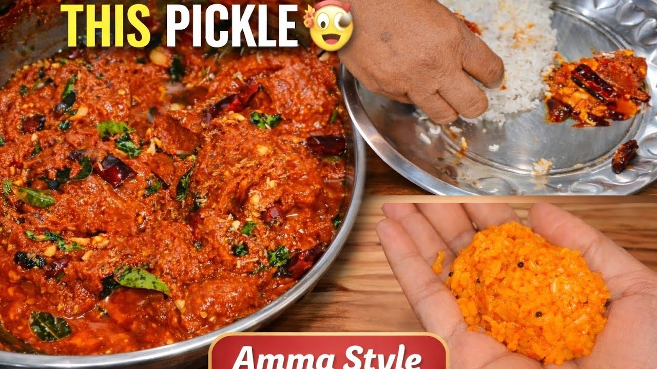 నోరూరించే టమాటా నిలవ పచ్చడి 🍅 | Amma Style Tomato Pickle Recipe | 1kg Tomato Nilava Pachadi