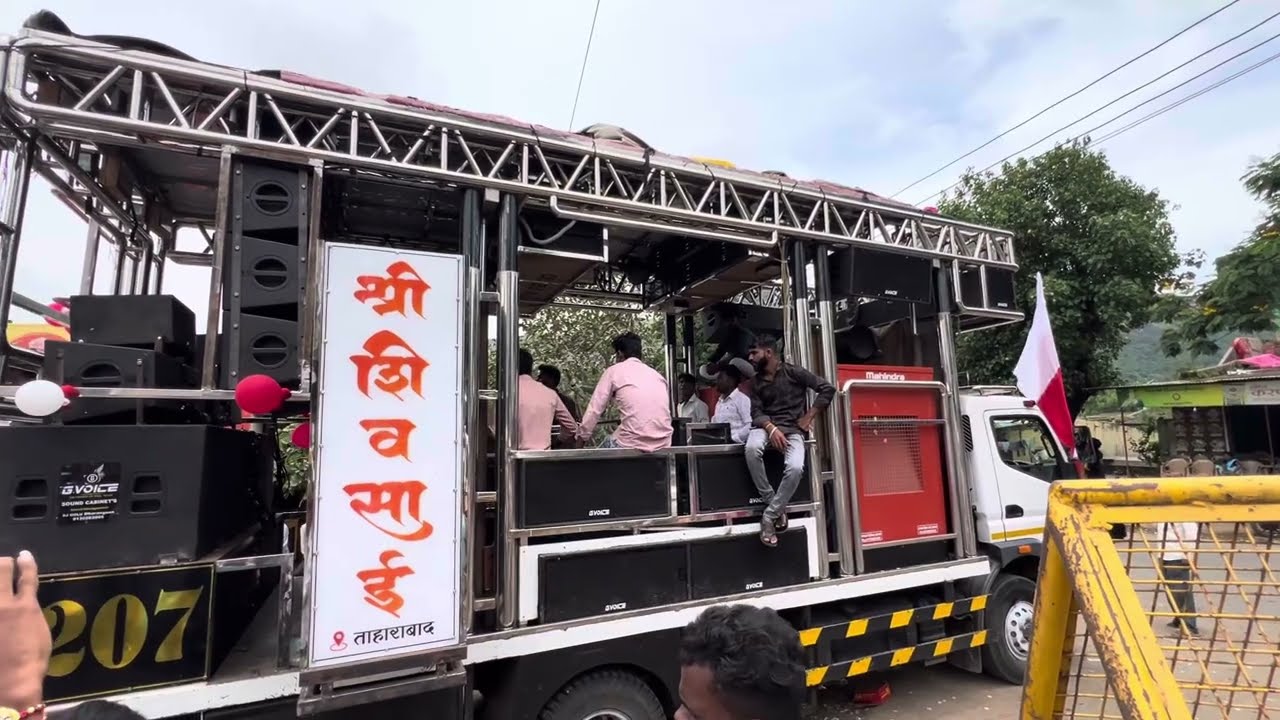 आदिवासी ना सिक्का ||Aadiwasi Na Shikka Sond By श्री_शिव_साईं_बँड_तहराहाबाद shree shiv Sai band band 