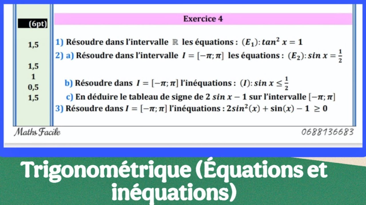 4️⃣ Devoir N°1 2ème semestre TCSF 2025 TRIGONOMÉTRIE (Équations et inéquations ) TCS فروض جذع مشترك