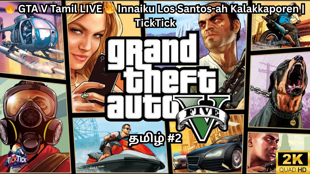 GTA V LIVE 😈 Oru Thappu Panniten… Ippo City Full Enemy! | TickTick