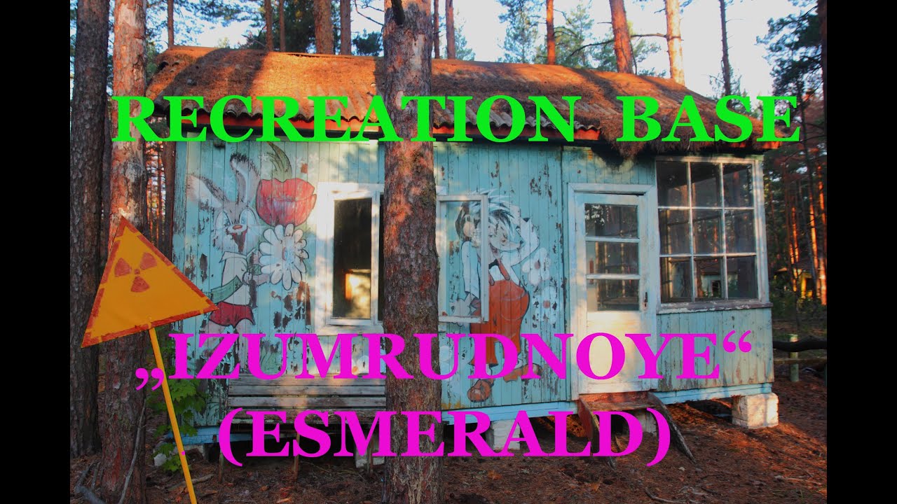Chernobyl Exclusion Zone. Abandoned recreation base 