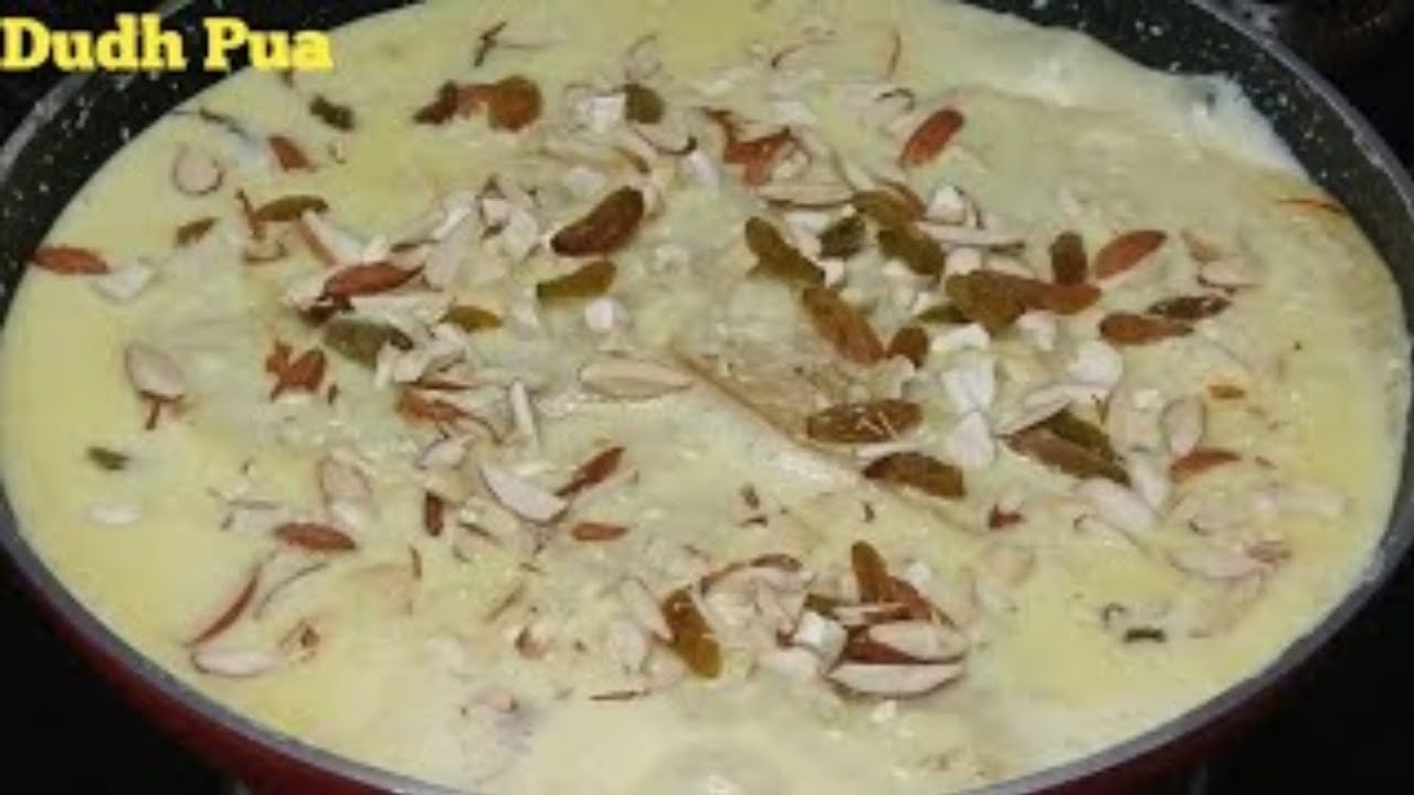 Bihari Famous Sweet Dish Dudh Pua l Dudh pua recipe l