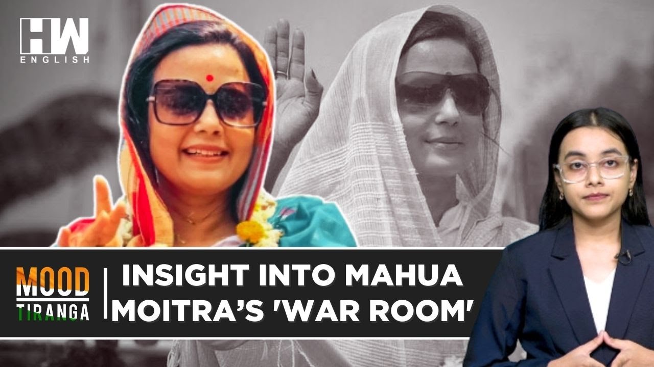 Mahua Moitra Gears Up For Elections Preparations Amid Cash-For-Query Case | TMC