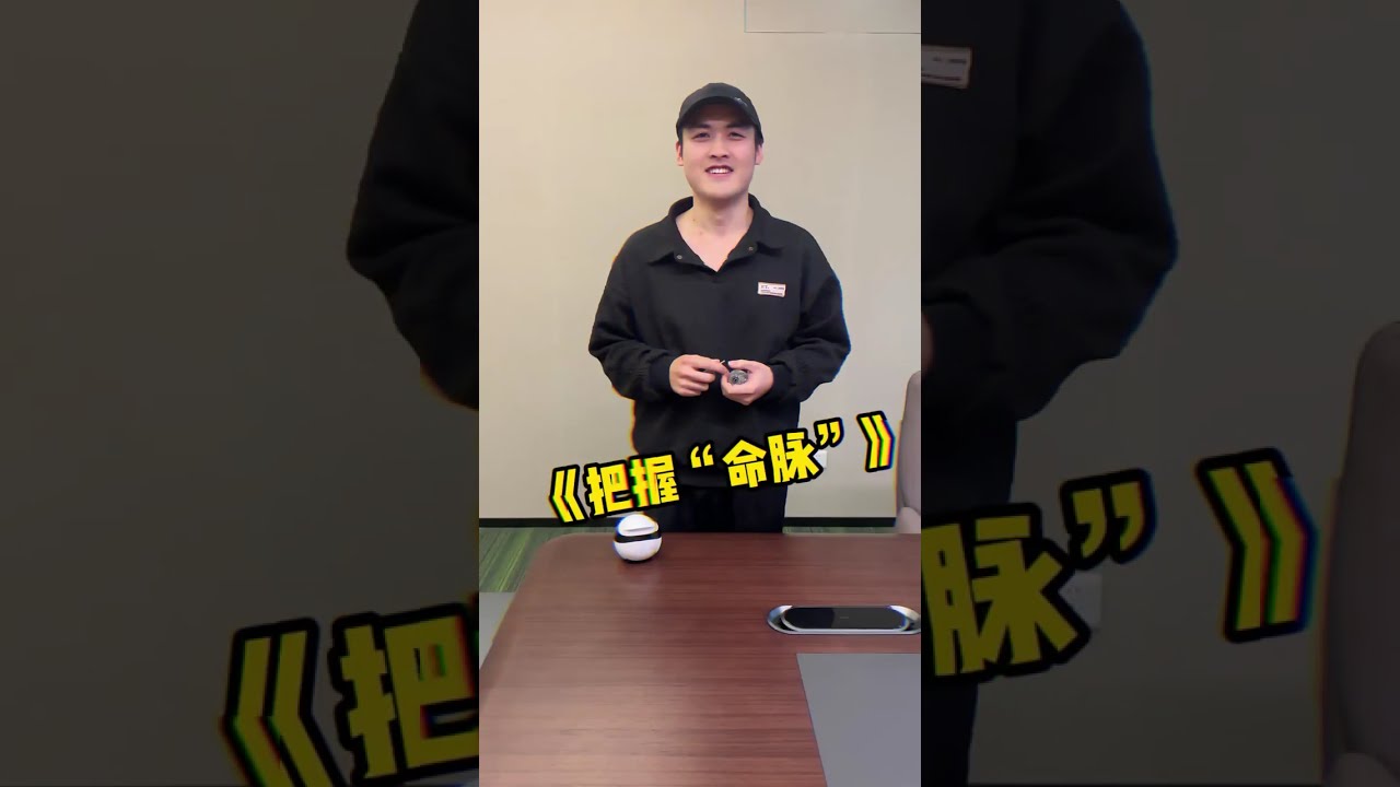 来鉴定老板与助理的基友情合集（1）#双男主#基友情