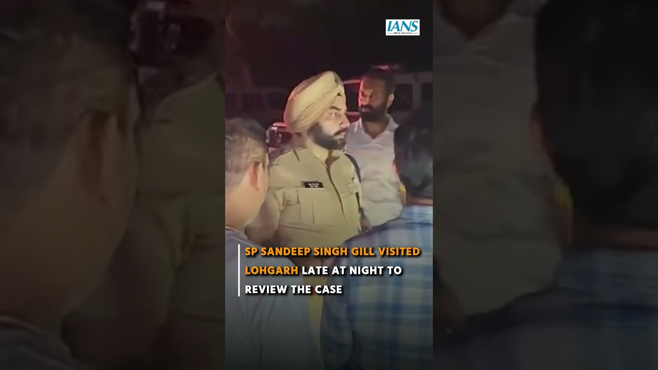 Lonavala Murder Case: Probe Intensifies, SP Visits Scene