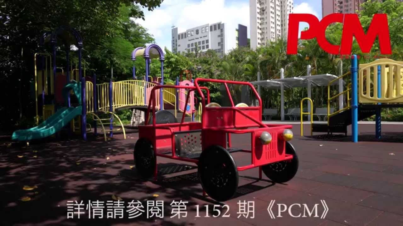 Sony 7R II 4K 拍攝測試