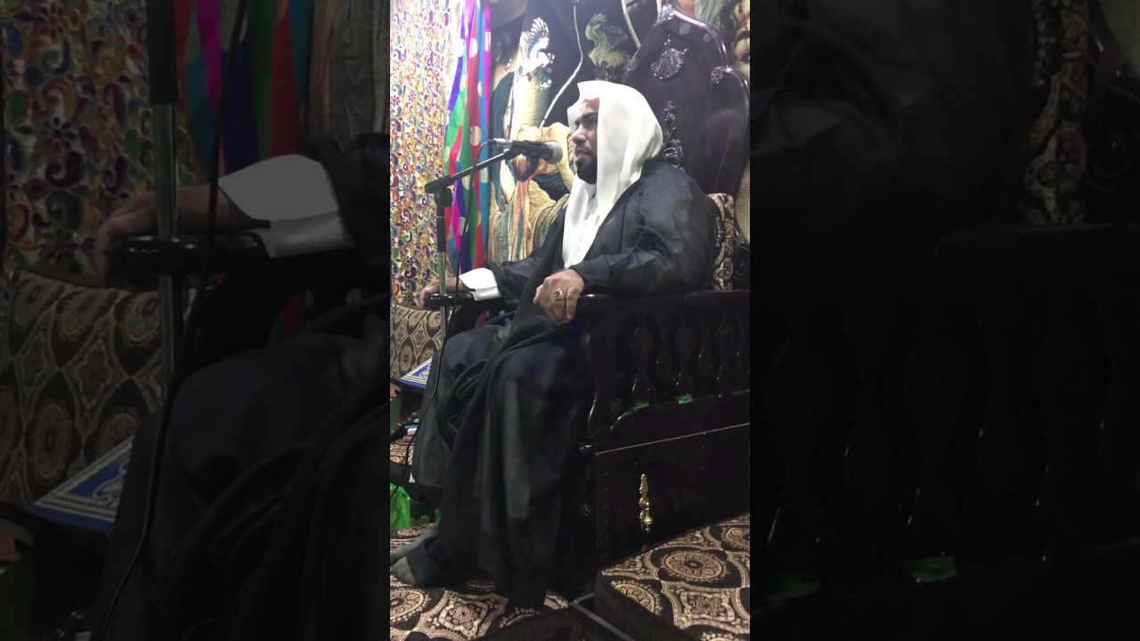 قد أوهنت جلدي الديار الخالية ، وحق راسك المقطوع يا شمس المضية