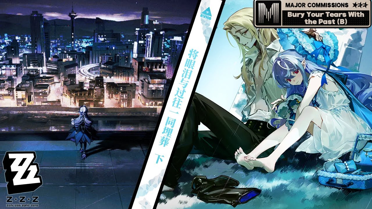 Light and Despair Theme |  Zenless Zone Zero 1.7