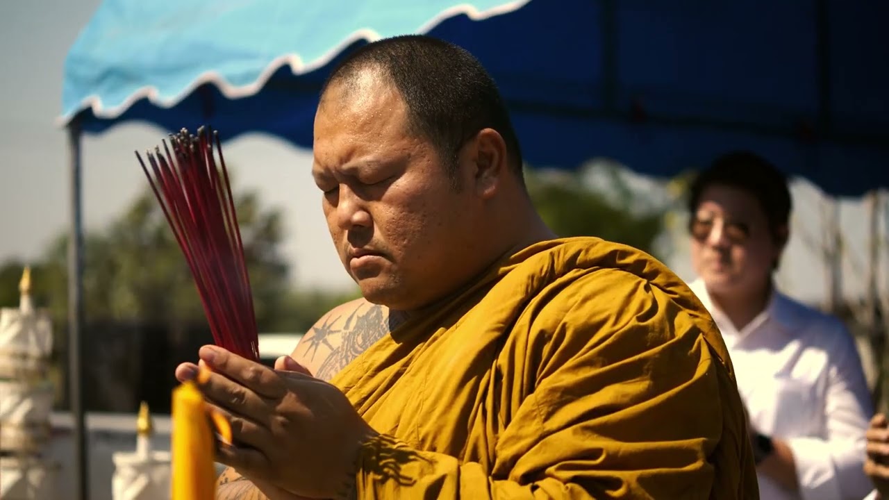 🪀Teaserพิธีพลีมวลสาร•พระผง “เพชรฆาตฤกษ์” (ธาตุอาถรรพ์ รุ่นแรก) พระอาจารย์โขง_วัดป่าอุณาโลม