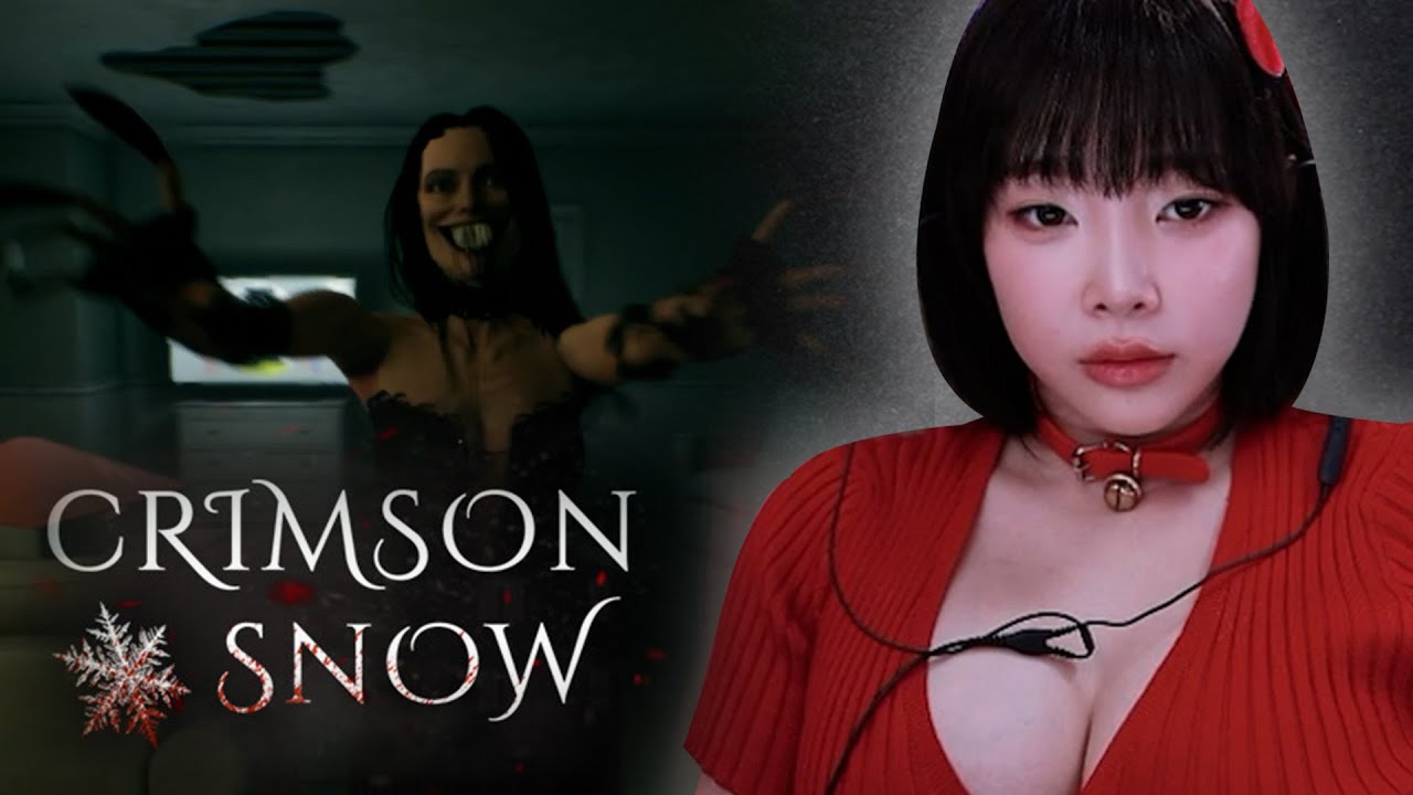 크리스마스 공포게임 [Crimson snow]