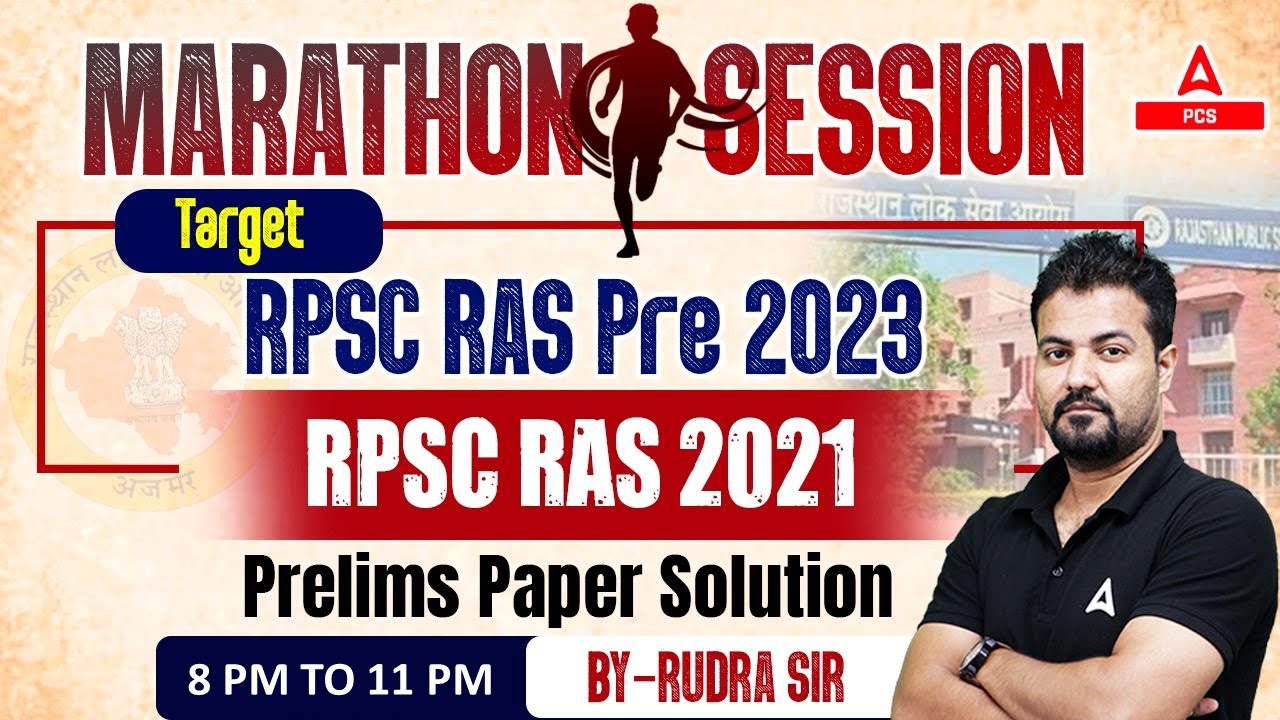 RAS Previous Year Question Paper Discussion | MARATHON | RPSC RAS 2021 Paper Solution | BY Rudra Sir