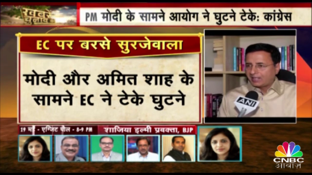 Infight Within Election Commission Explodes, Ashok Lavasa Writes Letter Against CEC