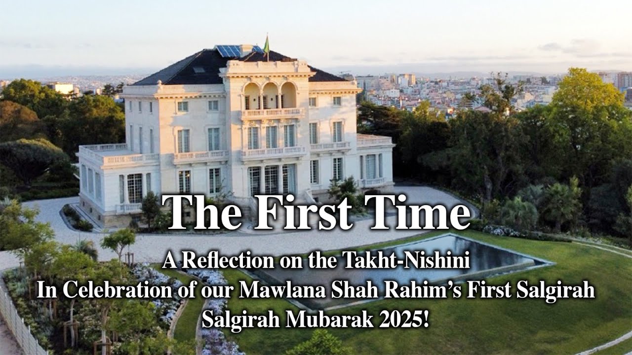 The First Time | Salgirah 2025 | Devotional Tribute | Fatimah Kassam | Zahir Teja