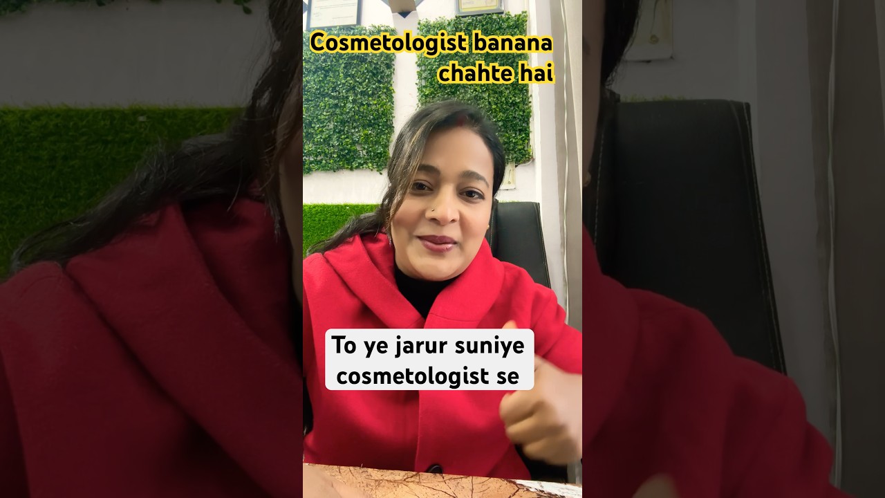 Kosmetolog se janiye kese kurs kare #kosmetologia