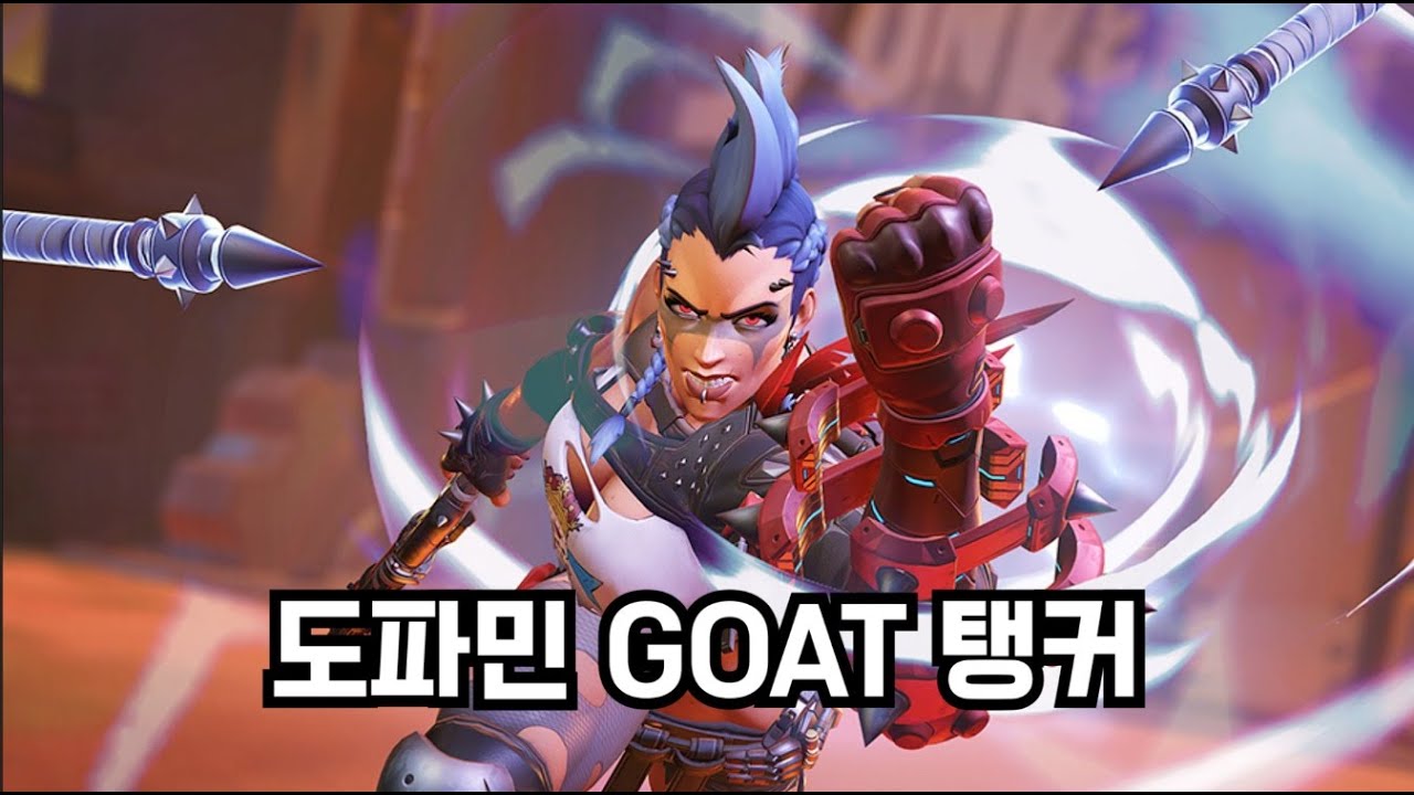 역시 정커퀸이야