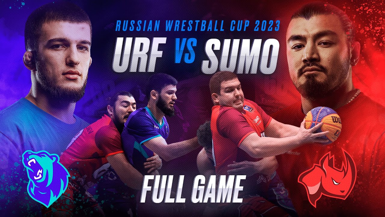 Пришлось разнимать до начала игры! Матч URF VS SUMO. 1/4 финала RWC. Матч 1