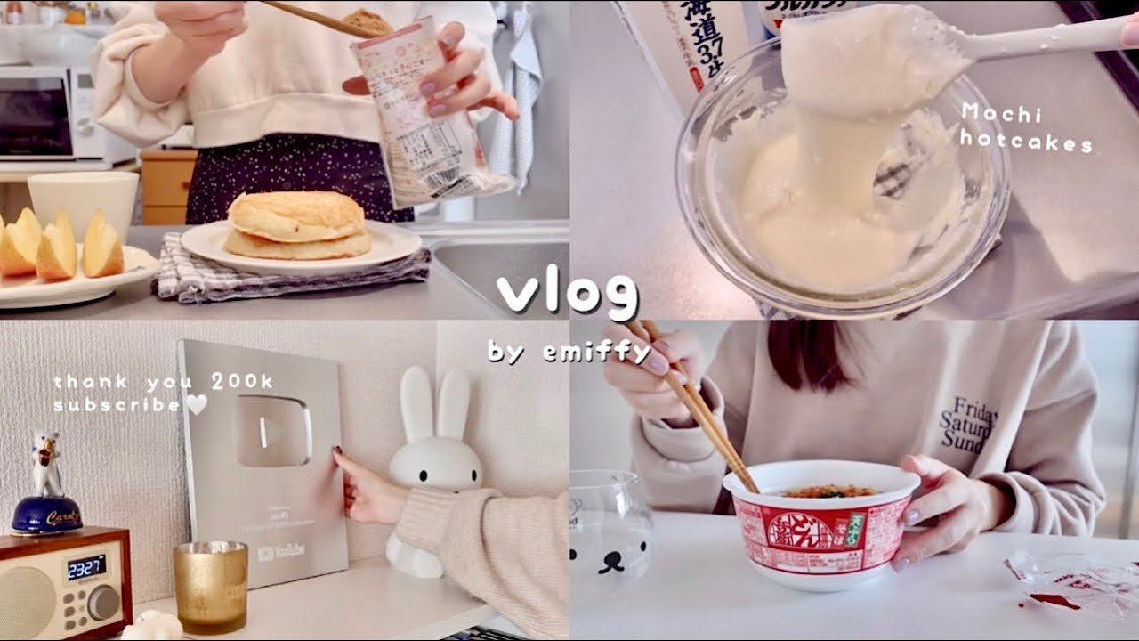 office worker’s days off vlog🌧enjoy indoor, Mochi hot cakes, meatball soup, maritozzo🍓