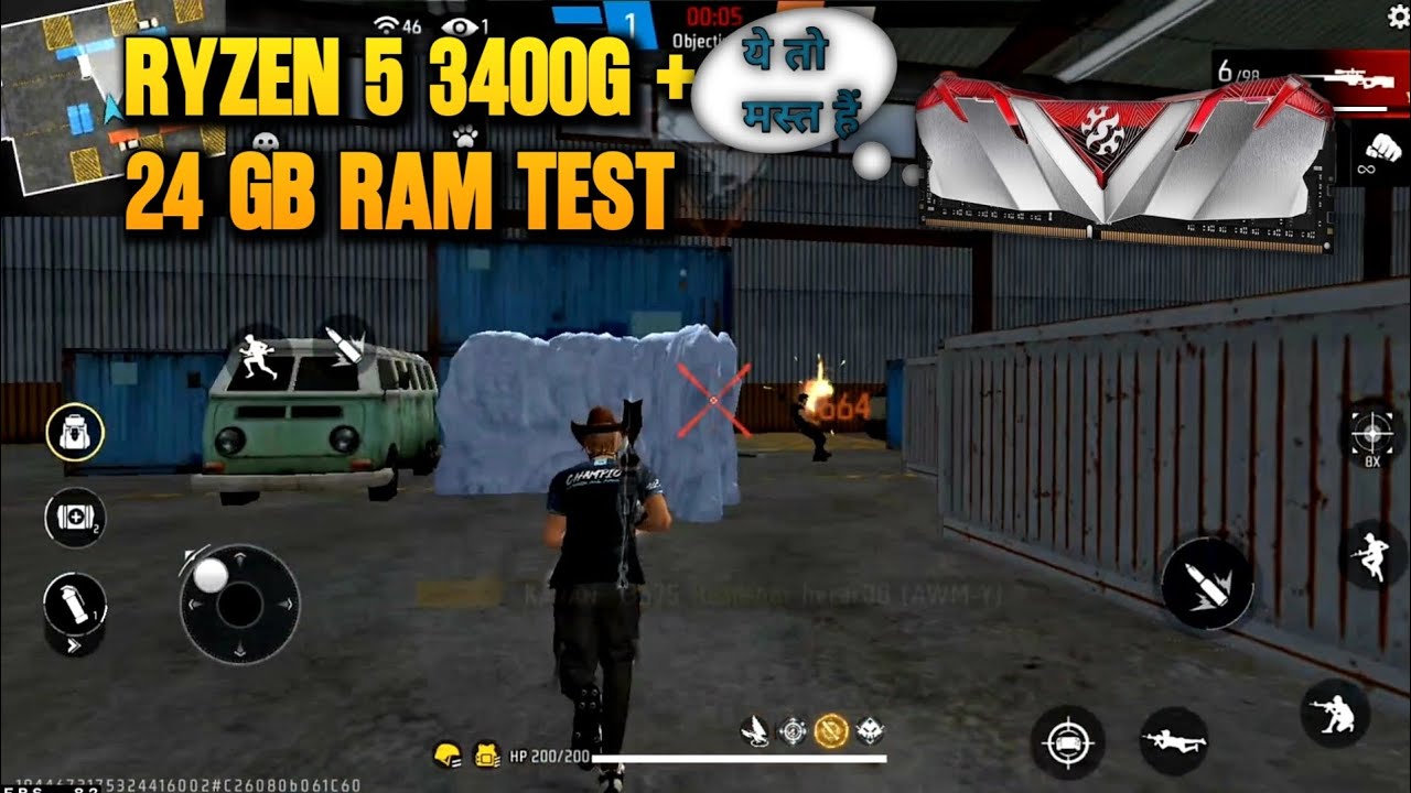 Ryzen 5 3400G + 24 gb Ram Gaming Test | Free Fire Ryzen 5 3400g 24 gb ram test | pc build