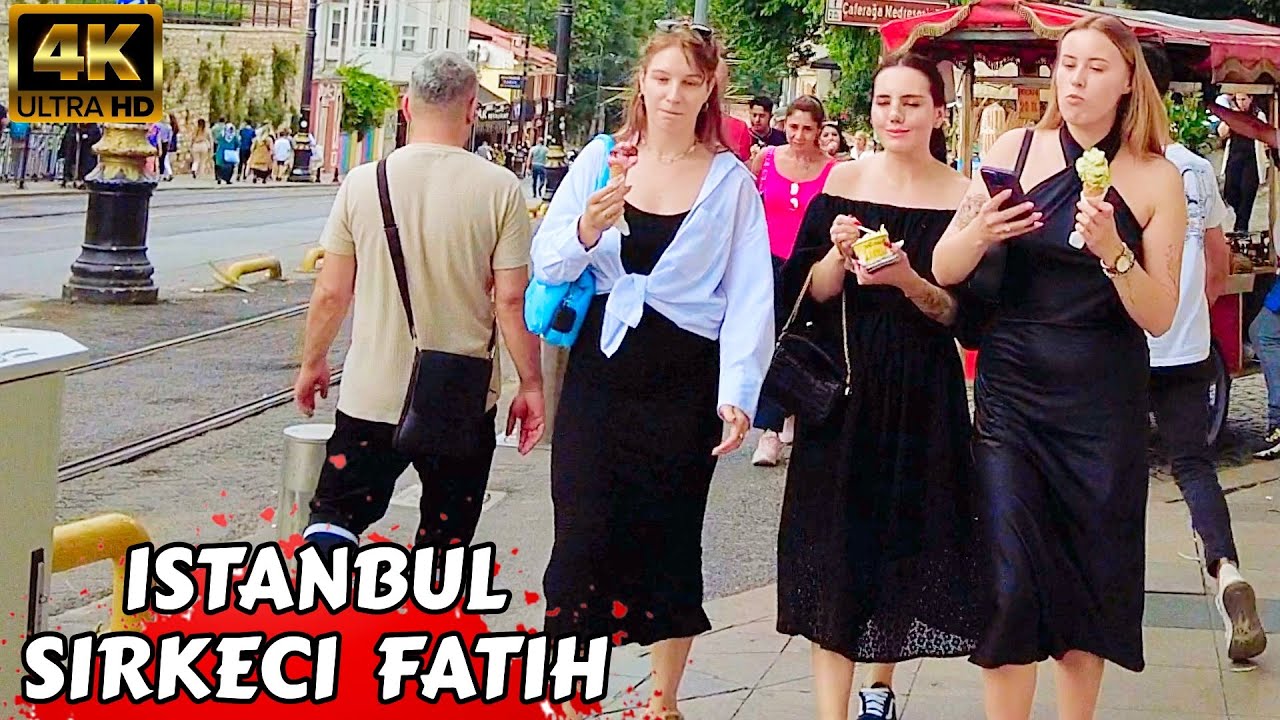 🇹🇷 Торговый район Сиркеджи Фатих Эминёню Стамбул 2023 Пешеходная экскурсия по Турции  путеводитель4k