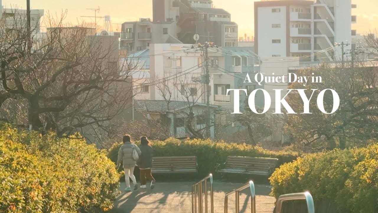 Tokyo | Quiet Moments  in the City | Japan Vlog – ほっとひと息、東京散歩