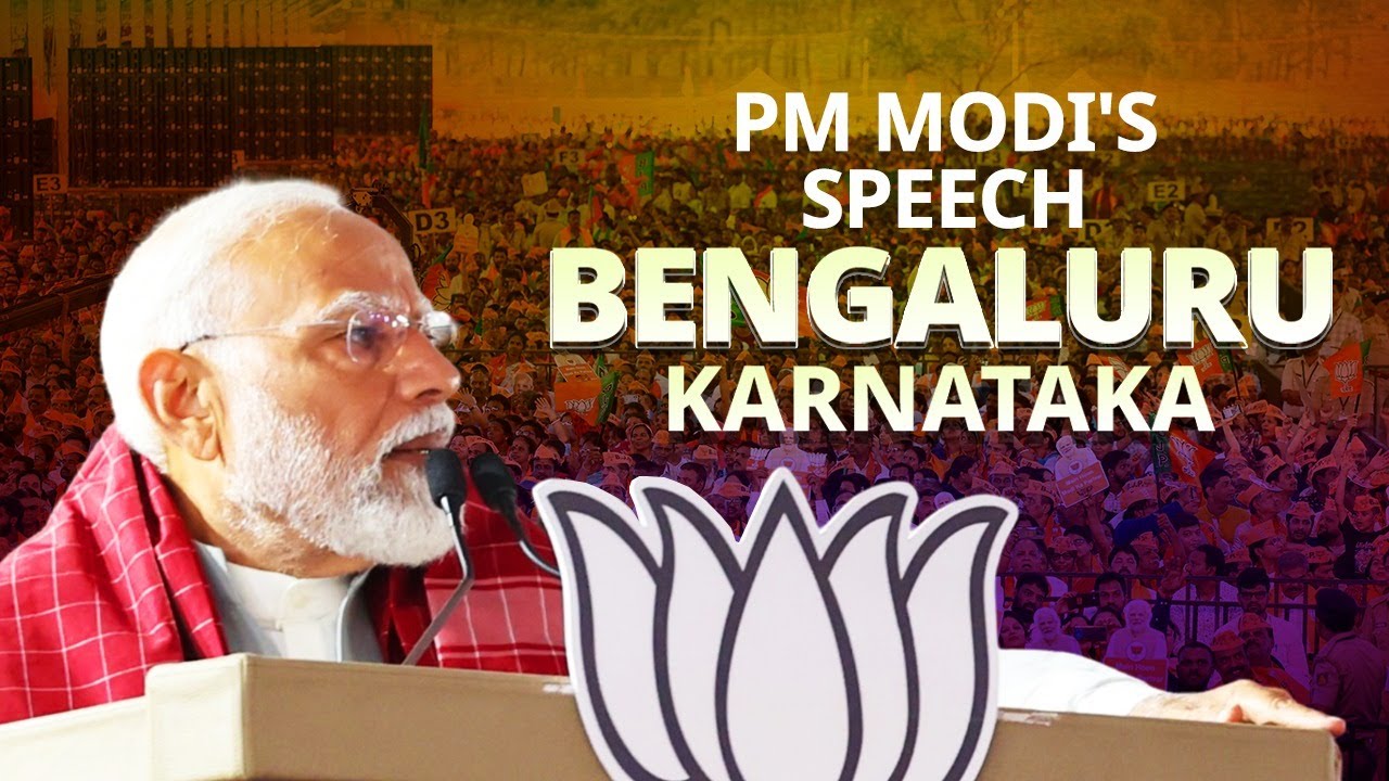 PM Modi addresses a public meeting in Bengaluru, Karnataka