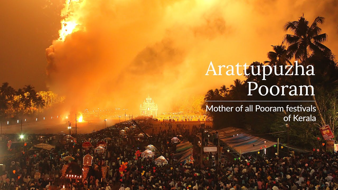 Arattupuzha Pooram | #GetEcstaticinKerala | Kerala 365 | Kerala Tourism