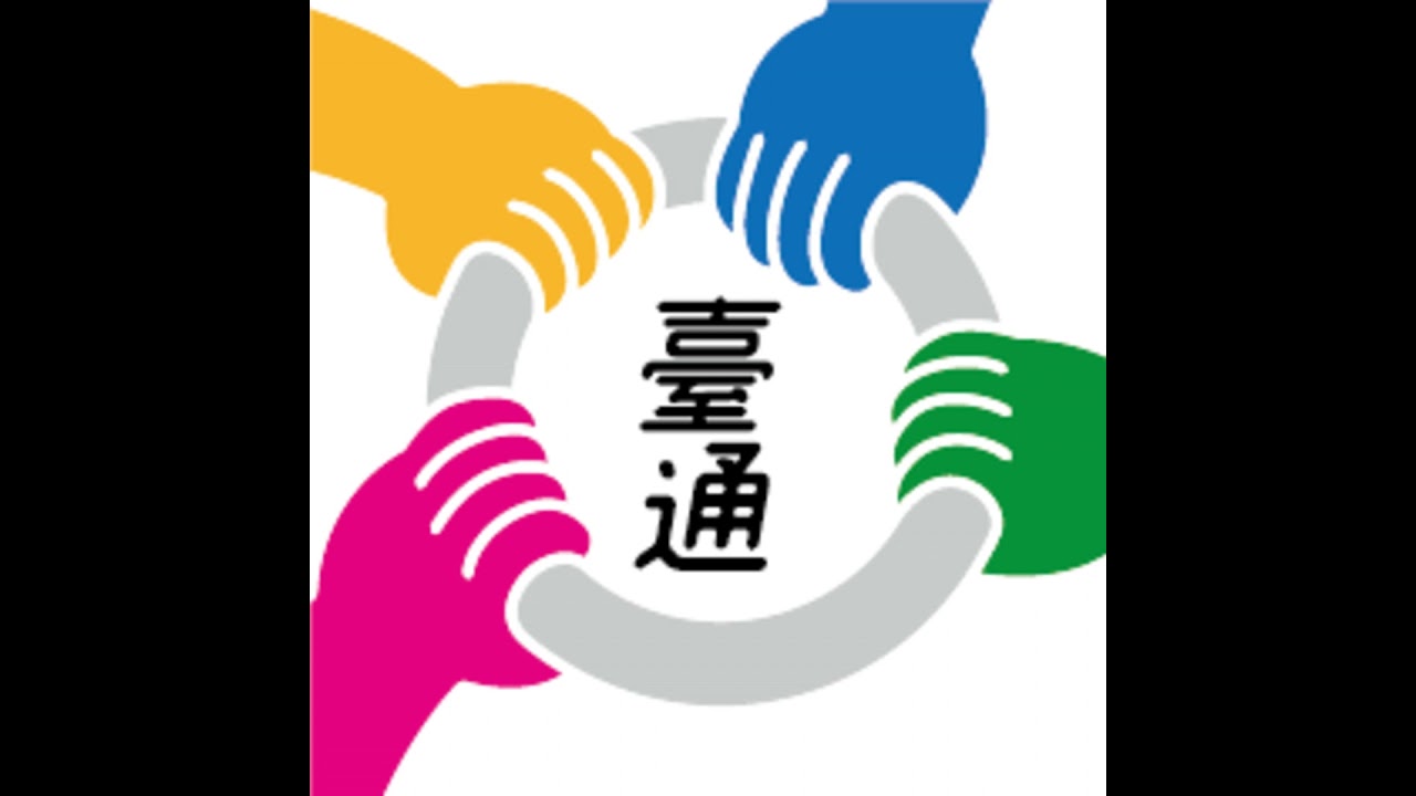 EP516 「時間就是金錢，朋友。」 ft. Vincent 余鎮文