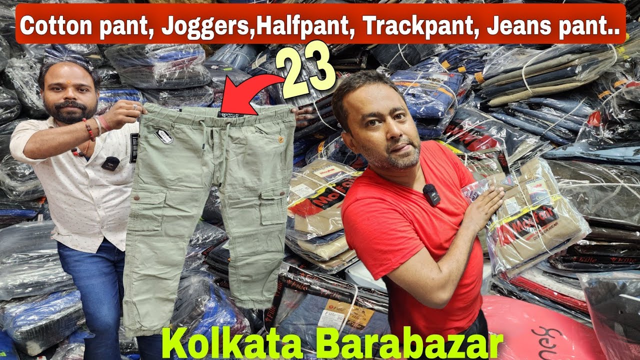 Halfpant, Joggers, Cotton pant, Jeans pant Wholesaler in Barabazar(Kolkata)