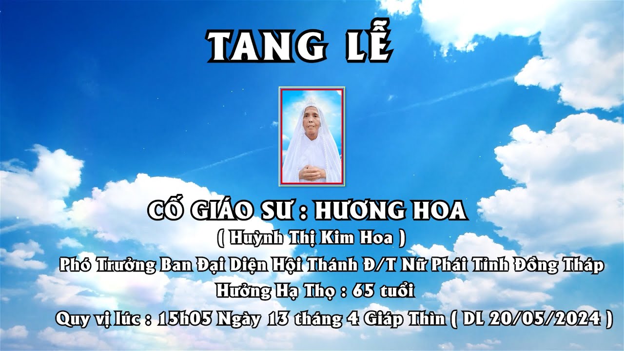 TANG LỄ 