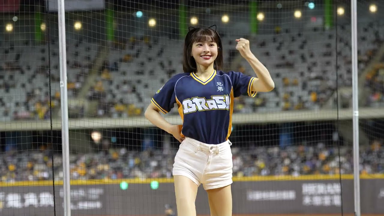 峮峮 × 排球少年球衣🏐｜中信兄弟應援曲❤️‍🔥進擊取勝❤️‍🔥#cheerleader #passionsisters #峮峮