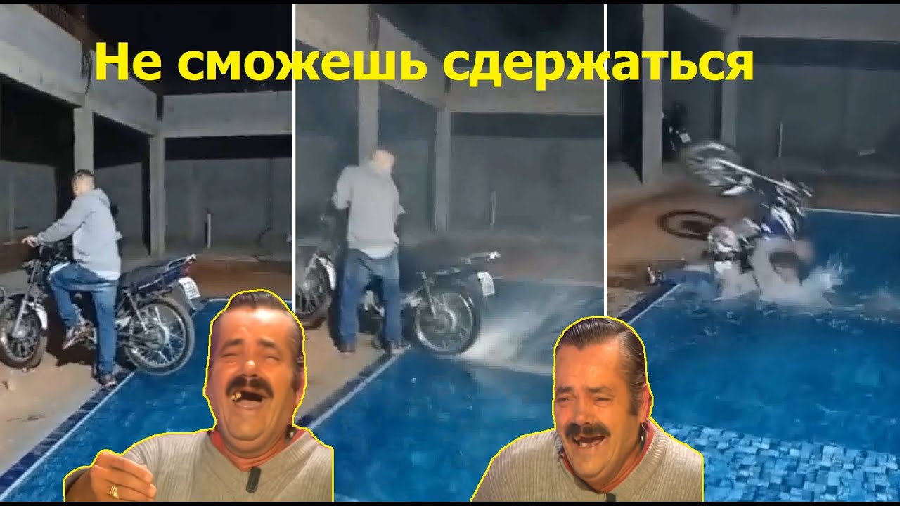 10) Чудики. Испанец 5 минут смеётся над ними