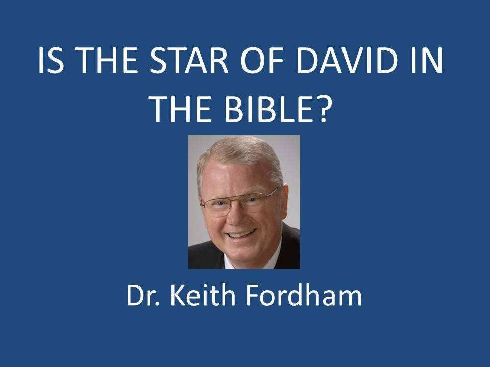 Is the star of David in the Bible?