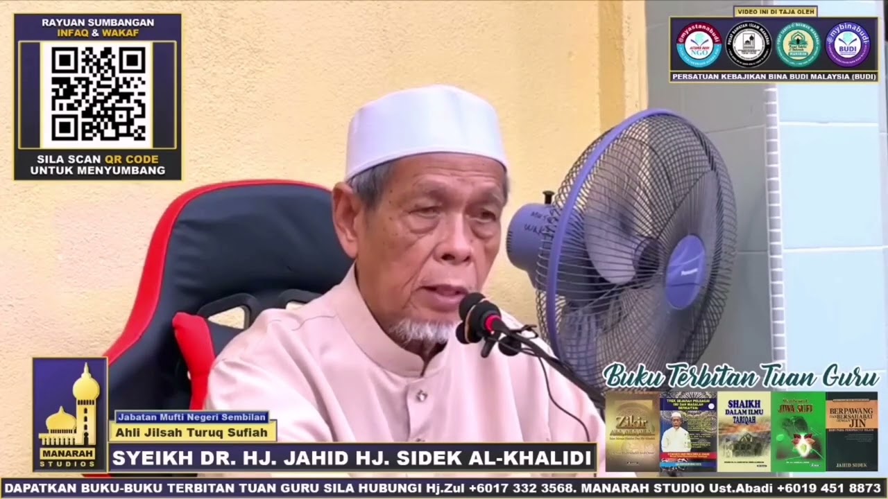 Amalan selesaikan hutang & masalah - Syeikh Dr Hj Jahid Sidek