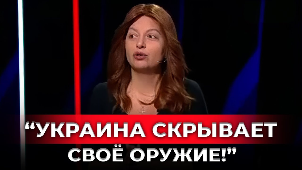 Симоньян: «Киев наш, обстрелов мало» — как Z-пропаганда требует ещё больше войны?