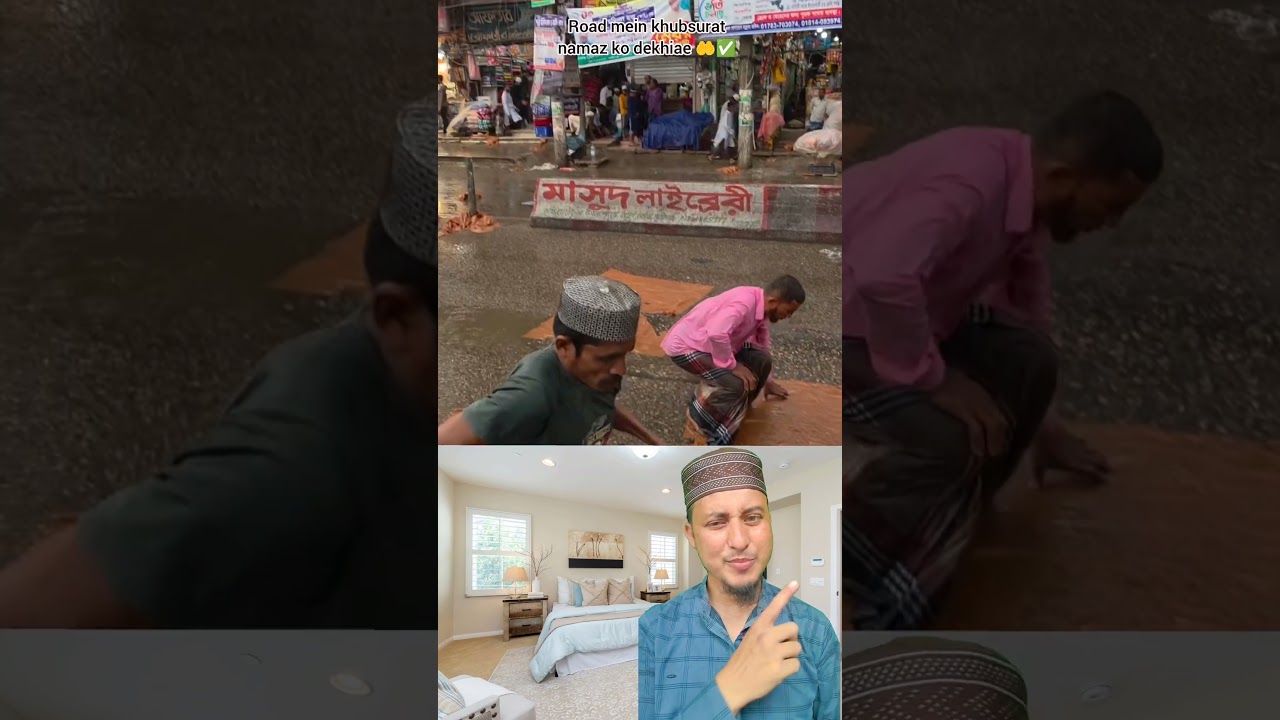 road mein khubsurat namaz ko dekhiae #amazing #islam #namaz #viral #trending