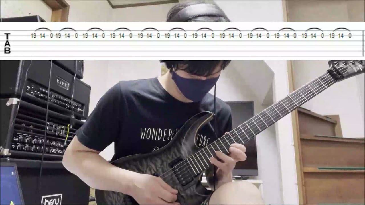 DEATH - Symbolic | Guitar Cover | Guitar TAB |