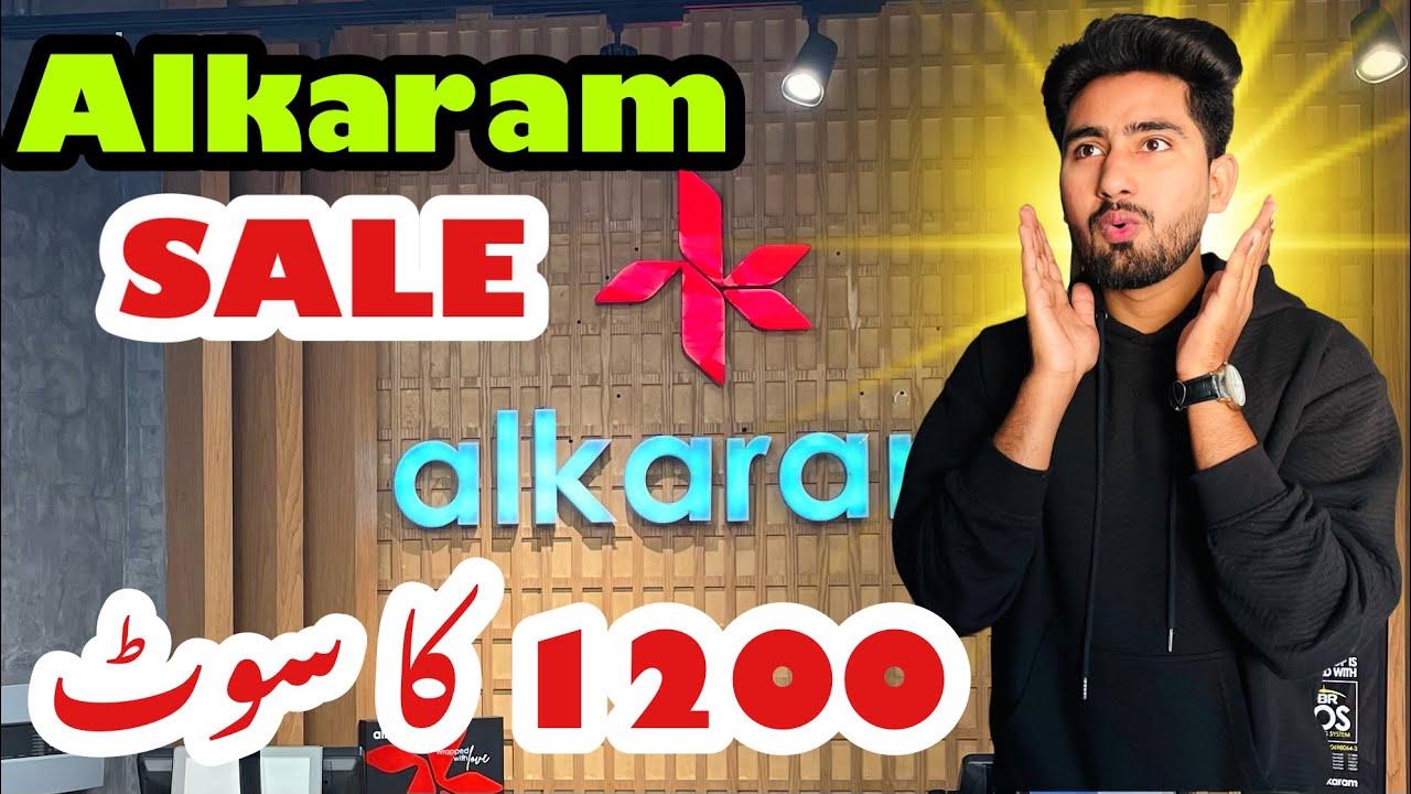 Alkaram Sale | Alkaram summer collection 2025 | Alkaram Winter collection 2023 on sale | 