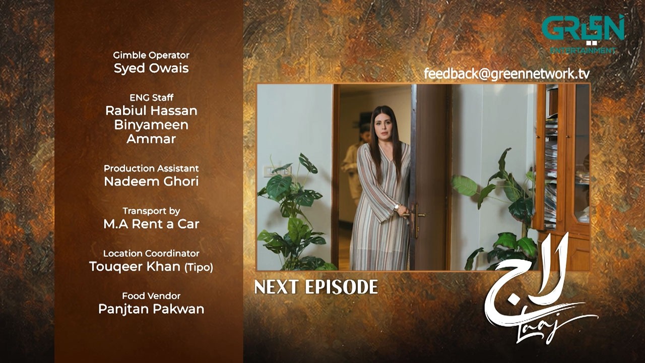 Laaj Episode 41 Teaser | 30th August 2026 | Aiza Awan - Syed Jibran - Sachal Afzal | Green TV