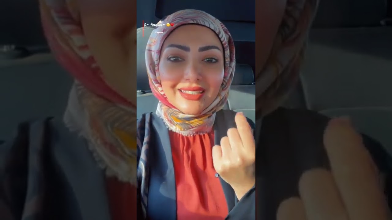 سالوفة صغيرة ورأيي بتطبيق tellonym 🚫