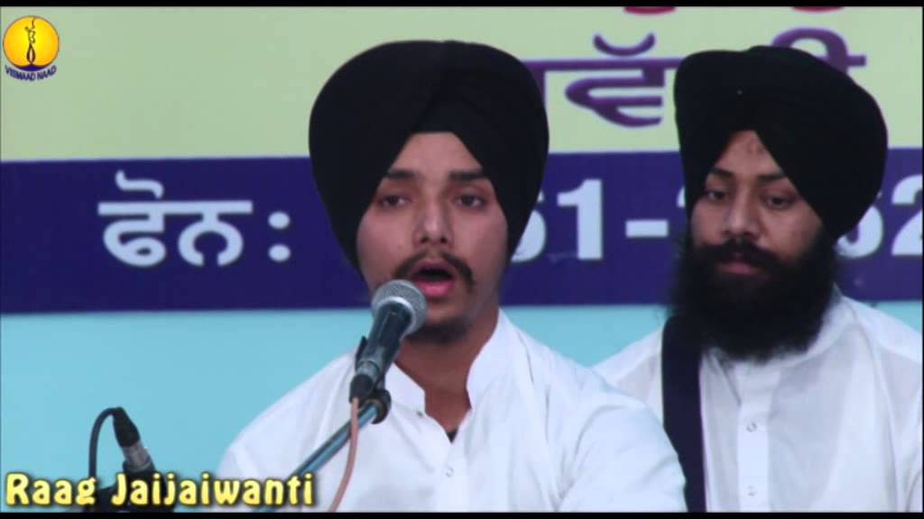 Raag Jaijaiwanti - Prof Surjit Singh ji : Adutti Gurmat Sangeet Samellan - 2014