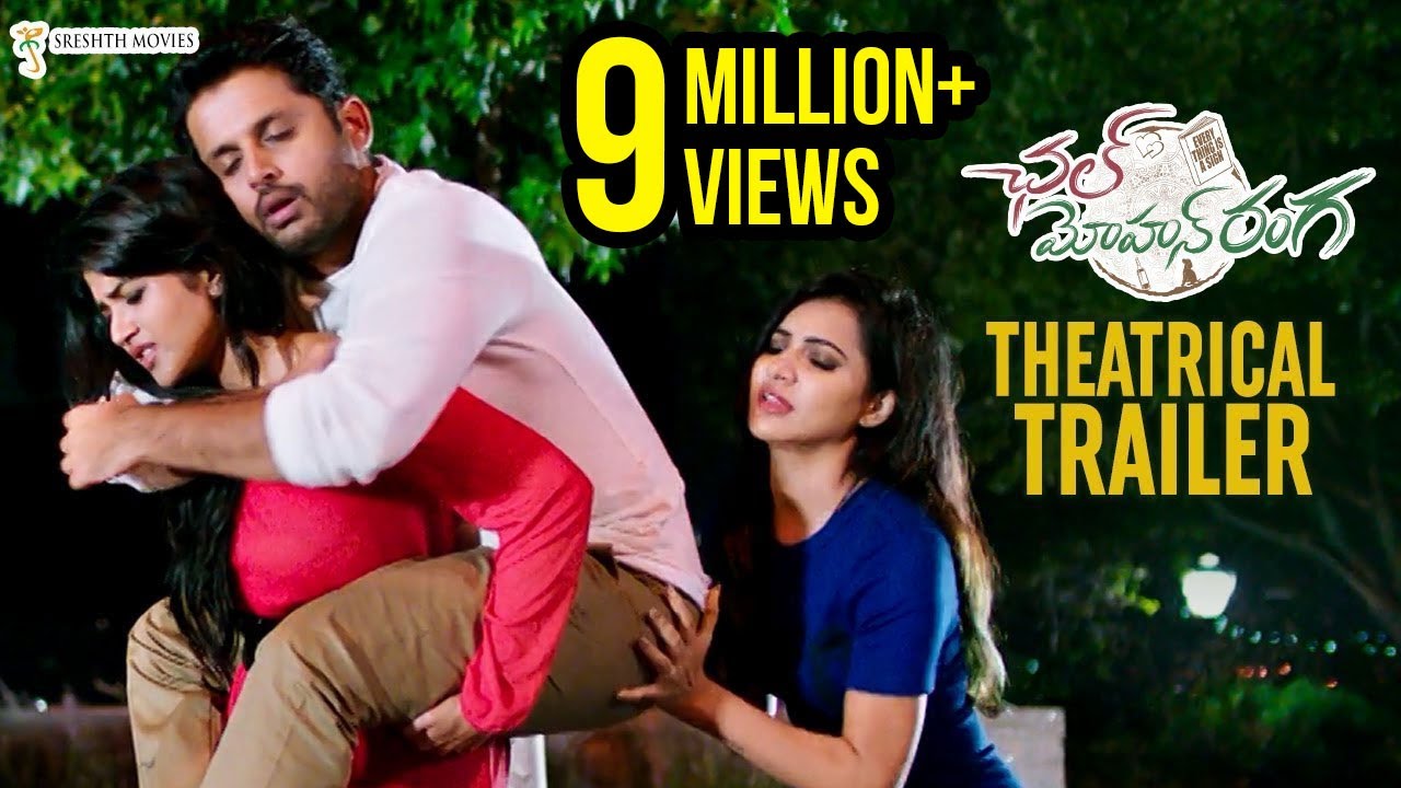 Chal Mohan Ranga Theatrical Trailer | Nithiin | Megha Akash | Pawan Kalyan | Trivikram | Thaman S