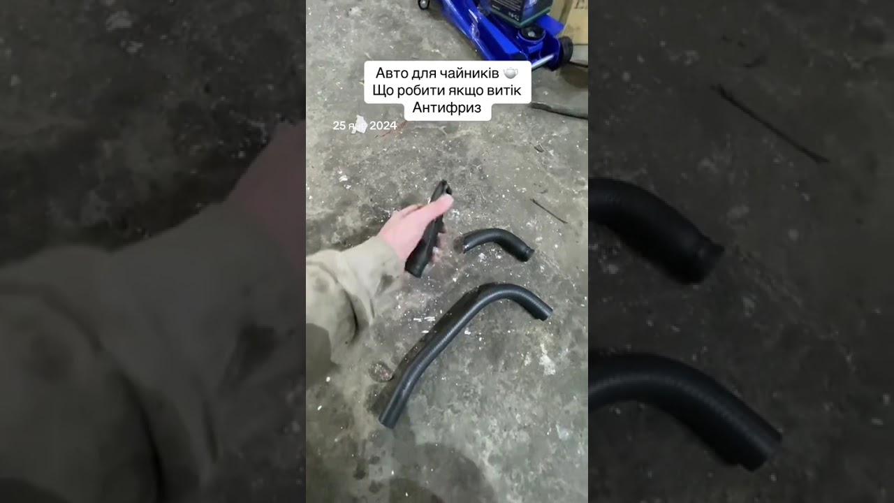 #ГороховатськийРоман #АвтошколаМайстер #ПраваБезХабарів