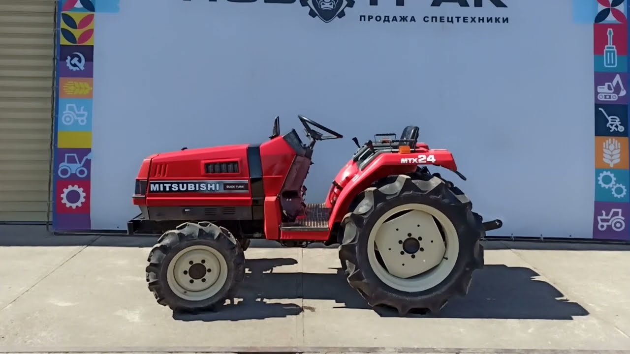 Минитрактор Mitsubishi MTX 24