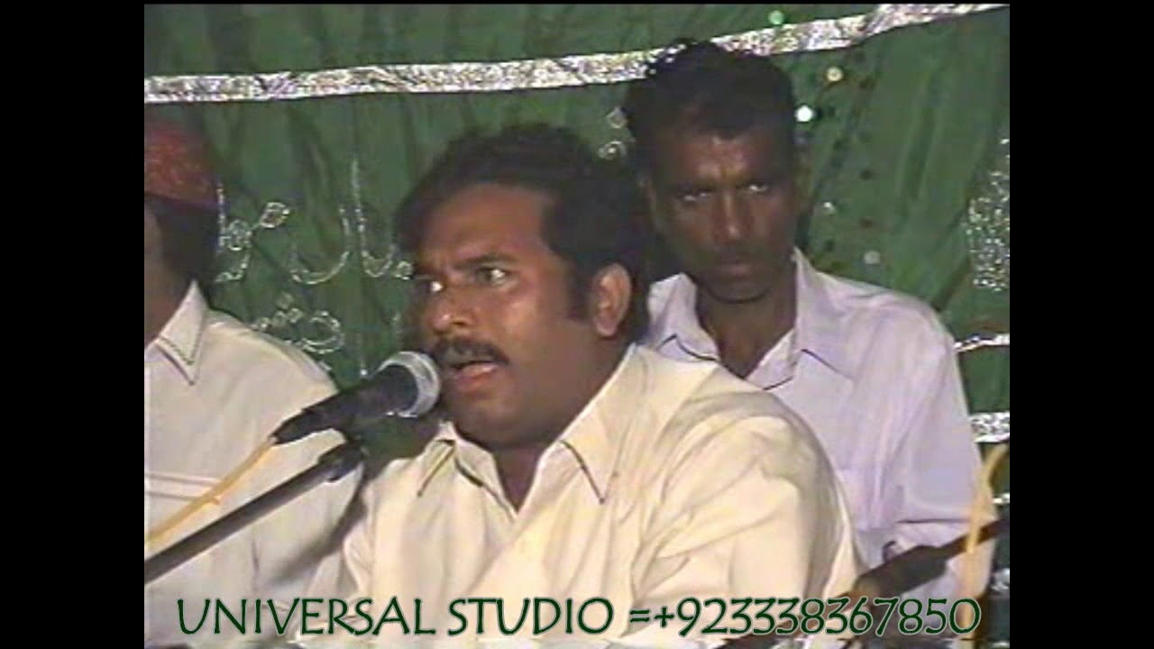Raag Mela 272/JB Mzara By Mubarak Ali Makha qawal