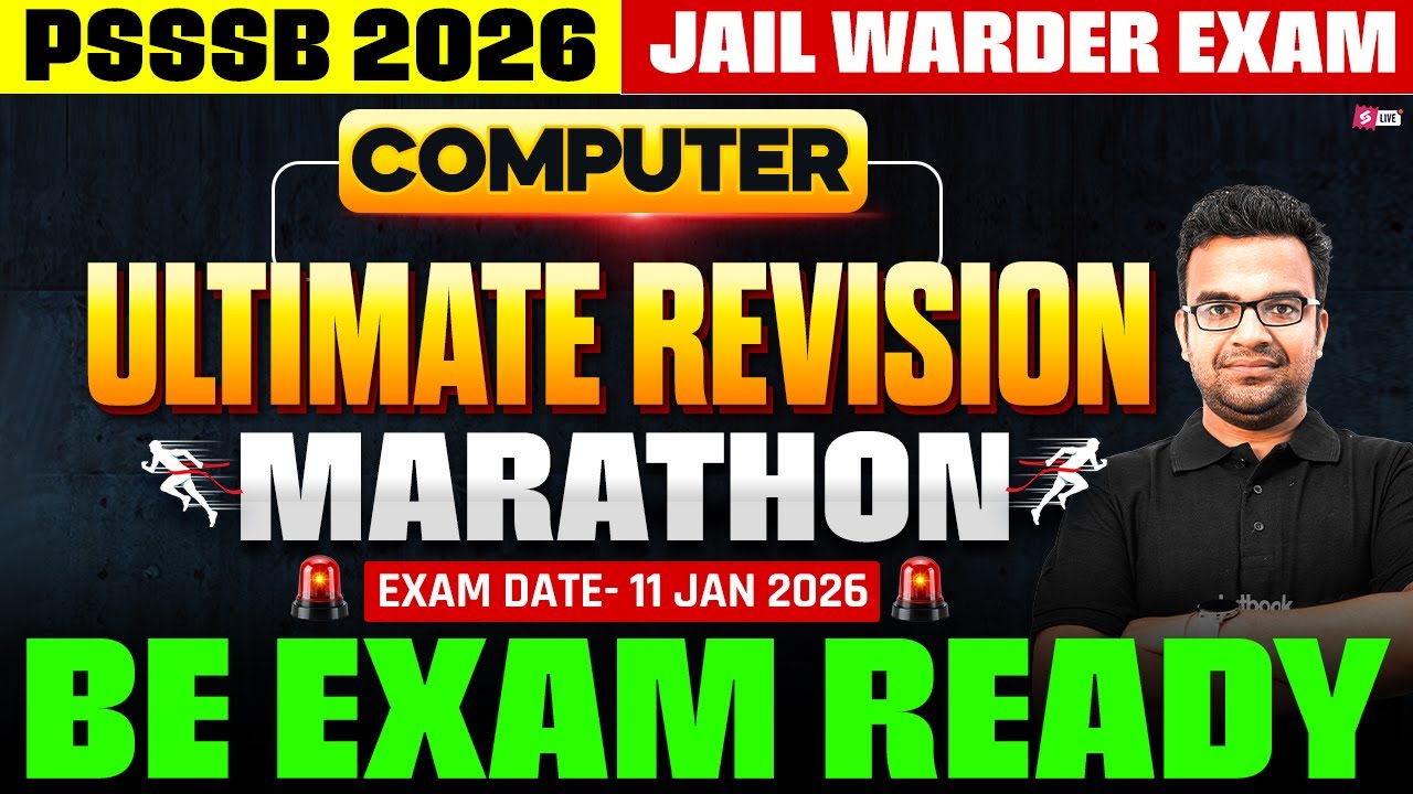 PSSSB Jail Warder Marathon | Jail Warder Computer Class | Ultimate Revision By Ajay Sir