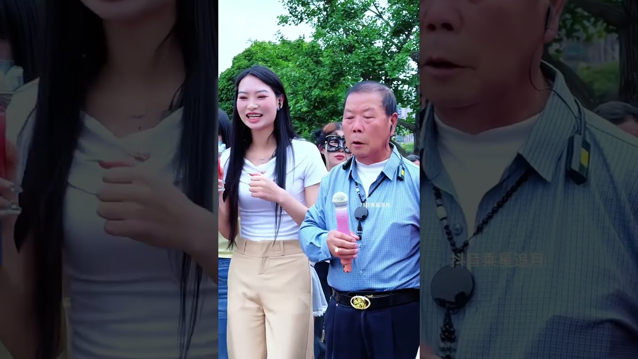 #唱山歌 #情歌对唱 #对 歌 #户外唱歌#真人真唱 135