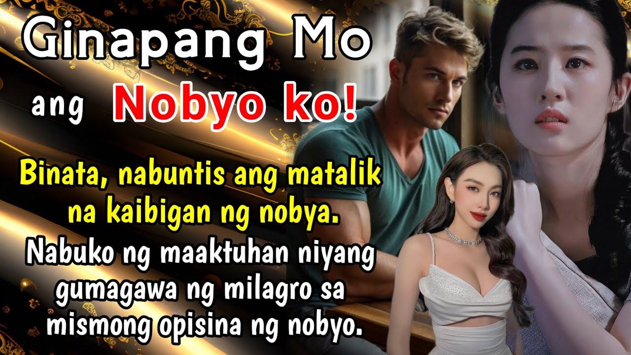 Binata, nabuntis ang matalik na kaibigan ng NOBYA. Naaktuhan syang gumawa ng milagro sa opisina nya.