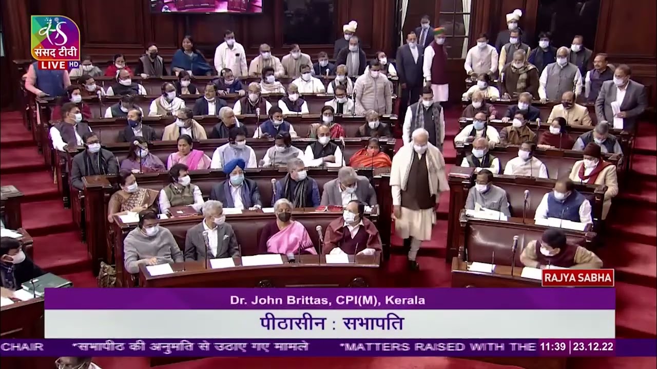 Against Hindi Imposition | Parliament | John Brittas