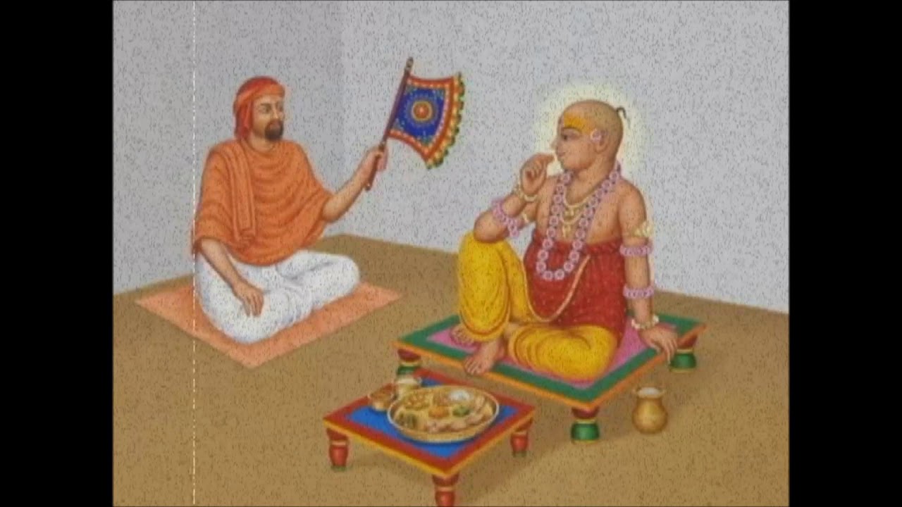 Swaminaryan Harismruti Dhyan Chintamani by Nishkulanand Swami